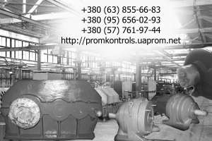 Продам редукторы 1ц2у,рм,рцд,ч,2ч,в, для комплектации оборудования - объявление