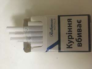 Продам сигареты Rotmans royals (красный, синий) с Украинским акцизом