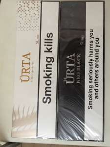 Продам сигареты URTA черная, белая - объявление
