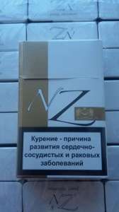 Продам сигареты Украинского и зарубежного представителя.Сигареты оригинал. - объявление
