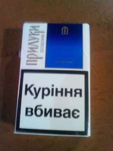 Продам сигареты оптом отечественного бренда - объявление