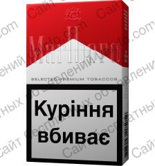 Продам сигареты оптом, приемлимые цены. - объявление