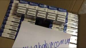 Продам сигареты с Украинским акцизом - объявление