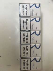 Продам сигареты с Украинским акцизом Rothmans royals красный и синий