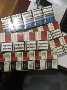 Продам сигареты у нас только лидирующие позиции Украинского рынка! - объявление