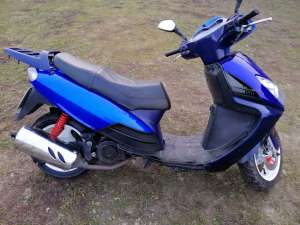 Продам скутер VIPER STORM 150 кубов С Регистрацией. - объявление