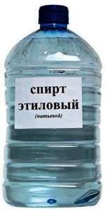 Продам спирт Люкс 96.6% харчовий. - объявление