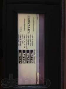 Продам срочно цифровой принтер Xerox DC12 c RIP EX 12