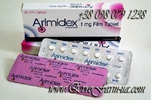 Продам таблетки Arimidex 1mg (Анастрозол) по актуальным ценам - оголошення