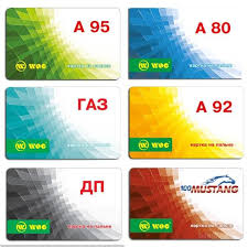 Продам талоны на бензин и дизель АЗС WOG - объявление