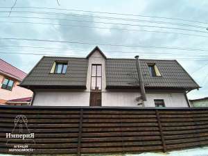 Продам таунхаус в Центре города. - объявление