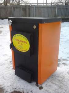 Продам твердотопливный котел «Тепловичок БП-14»