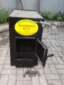 Продам твердотопливный котел «Тепловичок ВП-18» - объявление