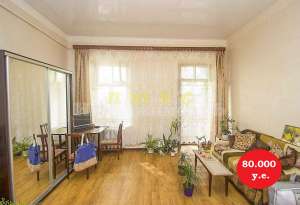 Продам трехкомнатную квартиру Кузнечная / Л.Толстого - объявление