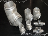 Продам тройник нержавеющий - объявление