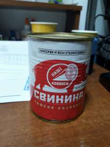 Продам тушенку (опт) из свинины «Козацька», 338г ж/б, ТМ Наши колбасы - объявление