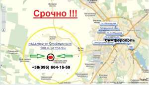 Продам участок 10 соток в Крыму Симферополь под строительство Дубки - объявление