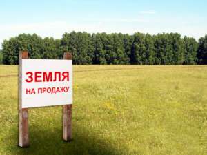 Продам участок недорого с. Живописное Симферополь - объявление