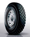 Продам шины Кама ИН-142Б 9.00 R20 (260R508) - объявление