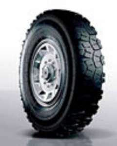 Продам шины Кама О-40БМ R20 9.00 (260R508) (НкШЗ) - оголошення