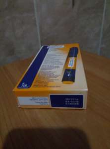 Продам шприцручки новорапида - объявление