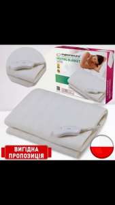 Продам электроодеяло ESPERANZA VELVET-SATIN в розницу и оптом - объявление