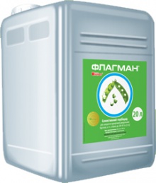 Продаю гербициды оптом Прометрин, 500 г/л - оголошення