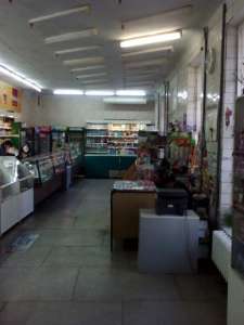Продаю коммерческую недвижимость