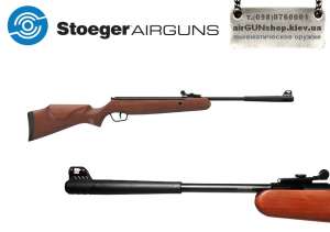 Продаю пневматику кал.4,5.Винтовка Stoeger X50 Wood Stock - объявление