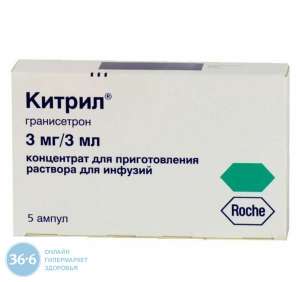 Продаю только оптом от 5 упаковок по Украине Иринотека Карбоплатина касодекс - объявление