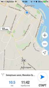 Продаю участок 2 ГА в черте города Днепра под застройку.