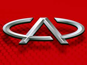 Продаём запчасти на GEELY & CHERY - оголошення