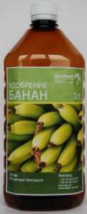 Продаём: удобрения для банана, удобрения для лимона, удобрения для мандарина, удобрения для апельсина. - оголошення