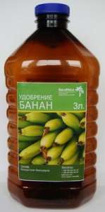 Продаём: удобрения для банана, удобрения для лимона, удобрения для мандарина, удобрения для апельсина.