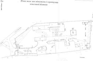 Продаётся завод по переработке масла подсолнечного - объявление