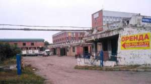 Продаємо складські приміщення, офіси - объявление