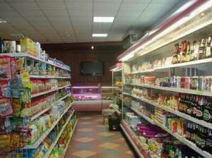 Продуктовый бутик в Одессе - объявление