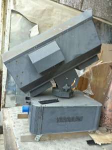 Прожектор морской (военно-морской) - объявление