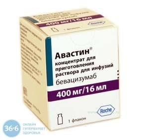 Производим продажу Касодекс, Герцептин, Темодал. Дешево из-за границы. - объявление