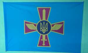 Производство флагов. Флаги стран мира.