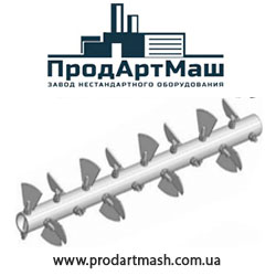 Производство шнеков с непрерывной ленточной спиралью.