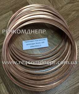 Прокладки к Дизелям Г60 (ЧН 36/45) NVD-48 A2U (SKL) Skoda 160 - оголошення