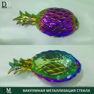Промышленное декорирование стеклотары, стекла, посуды - металлизация - объявление