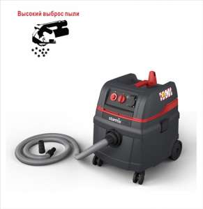 Промышленный пылесос Starmix ISC Compact ARDL 1625 EW - оголошення