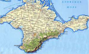 Прописка в Крыму постоянная и временная - объявление