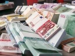 Пропозиція кредиту між конкретними - объявление
