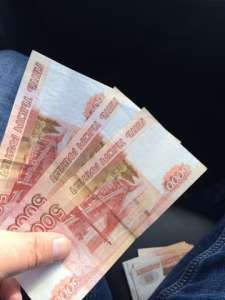 Пропозиція кредитів між приватними особами - объявление