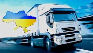 Пропоную послуги диспетчера по автотранспорту ( логіст, диспетчер) - объявление