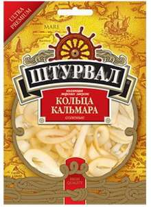 Просрочку рыбные снеки, сушонный кальмар и т.п - объявление