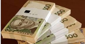 Просто деньги за 15 минут - объявление